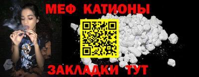 ГАЛЛЮЦИНОГЕННЫЕ ГРИБЫ Новодвинск