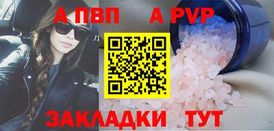 2c-b Новокубанск