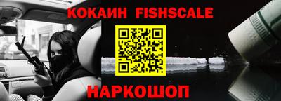 ГАЛЛЮЦИНОГЕННЫЕ ГРИБЫ Новодвинск