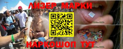 мяу мяу мука Новозыбков