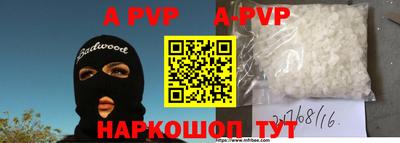 ГАЛЛЮЦИНОГЕННЫЕ ГРИБЫ Новодвинск
