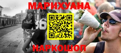 ГАЛЛЮЦИНОГЕННЫЕ ГРИБЫ Новодвинск