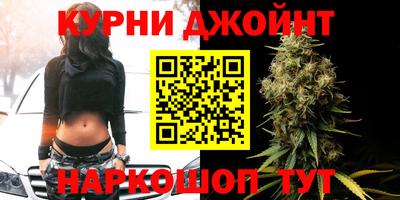 2c-b Новокубанск