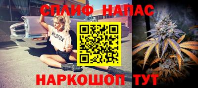 ГАЛЛЮЦИНОГЕННЫЕ ГРИБЫ Новодвинск