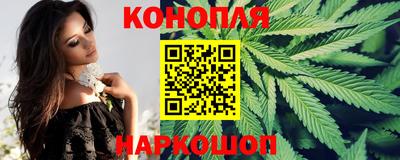 2c-b Новокубанск