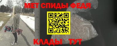ГАЛЛЮЦИНОГЕННЫЕ ГРИБЫ Новодвинск
