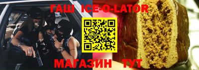 ГАЛЛЮЦИНОГЕННЫЕ ГРИБЫ Новодвинск