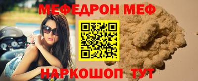 ГАЛЛЮЦИНОГЕННЫЕ ГРИБЫ Новодвинск