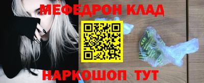ГАЛЛЮЦИНОГЕННЫЕ ГРИБЫ Новодвинск